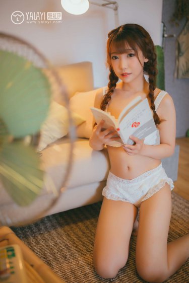 新上门女婿